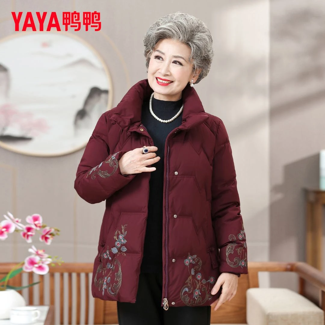 YAYA/鸭鸭奶奶装中老年羽绒服170斤大码宽松立领短款鸭绒
