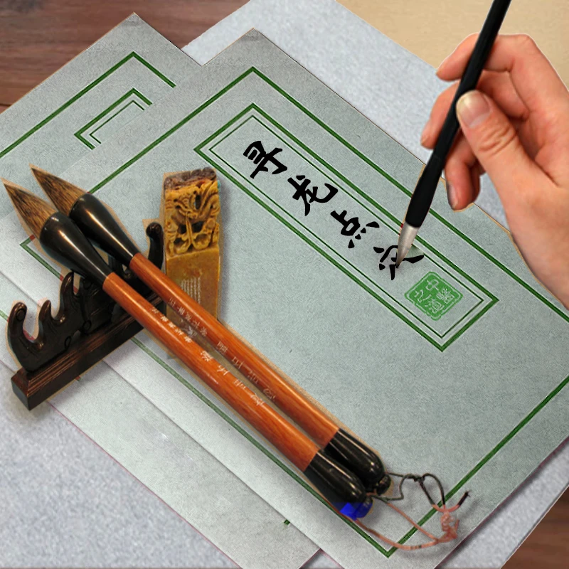 寻龙点穴道林纸黄色本册，纸质便签，实用易懂本册 便签