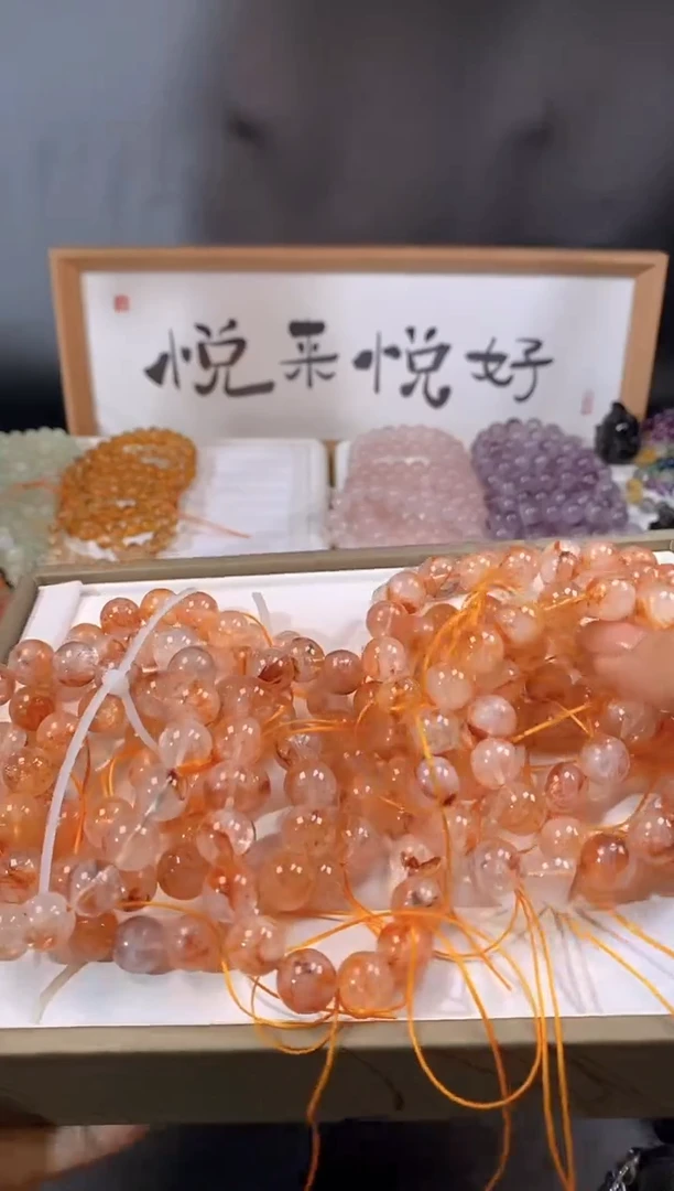 【闪购商品】水晶手串未镶嵌066/多样性发其一/1条/7.19