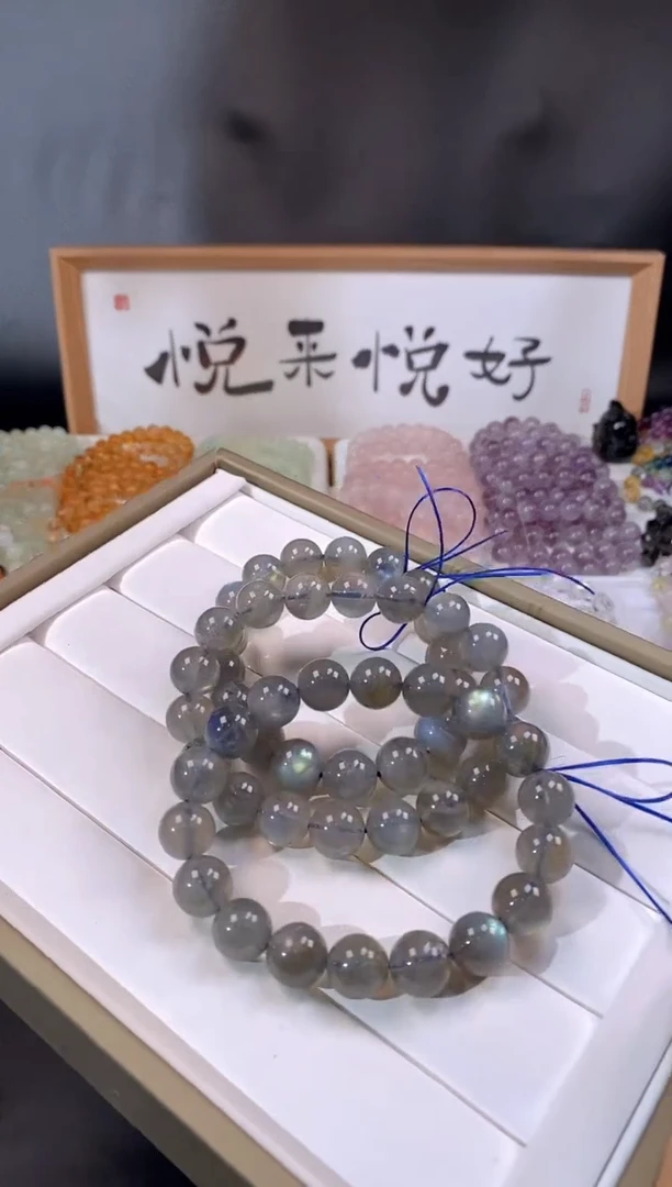 【闪购商品】长石手串未镶嵌073/多样性发其一/1条/7.19