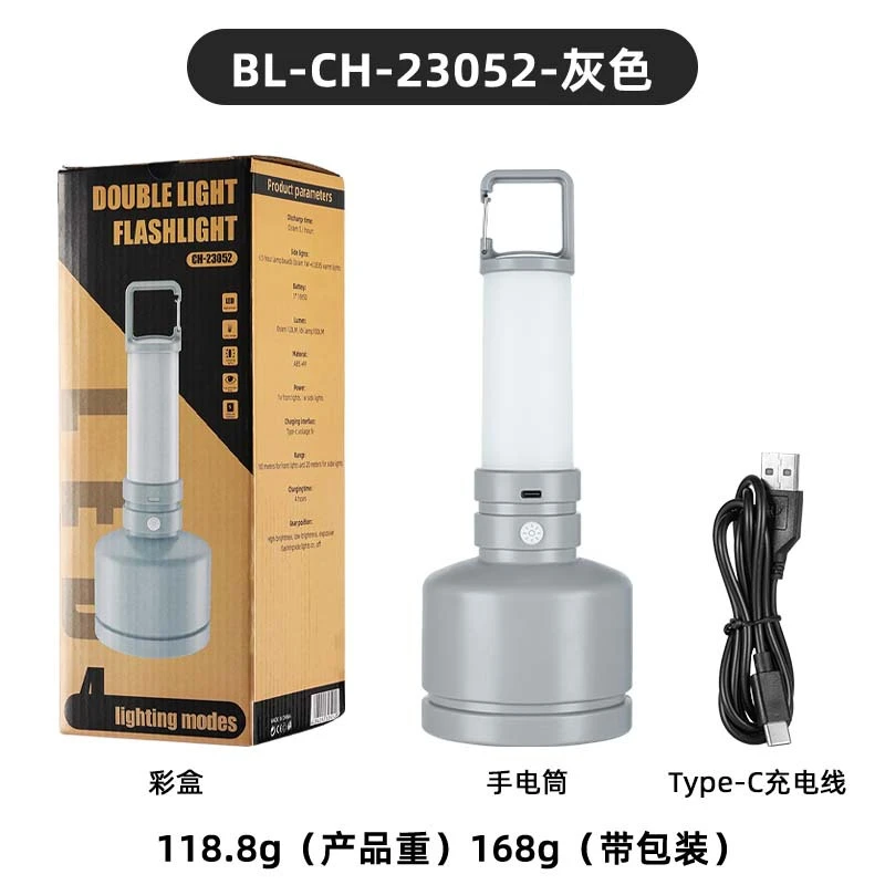 新款多功能户外挂钩露营灯防水氛围灯暖色野营灯充电强光手电