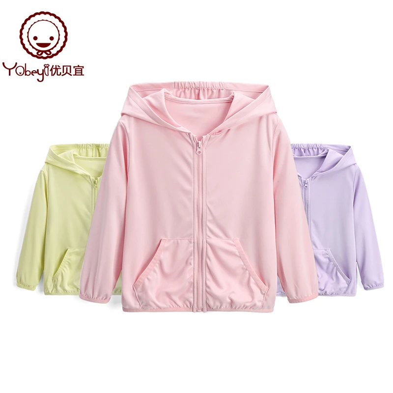 【捡漏款】优贝宜 儿童外套男女童夏季薄款外出连帽上衣轻薄长袖