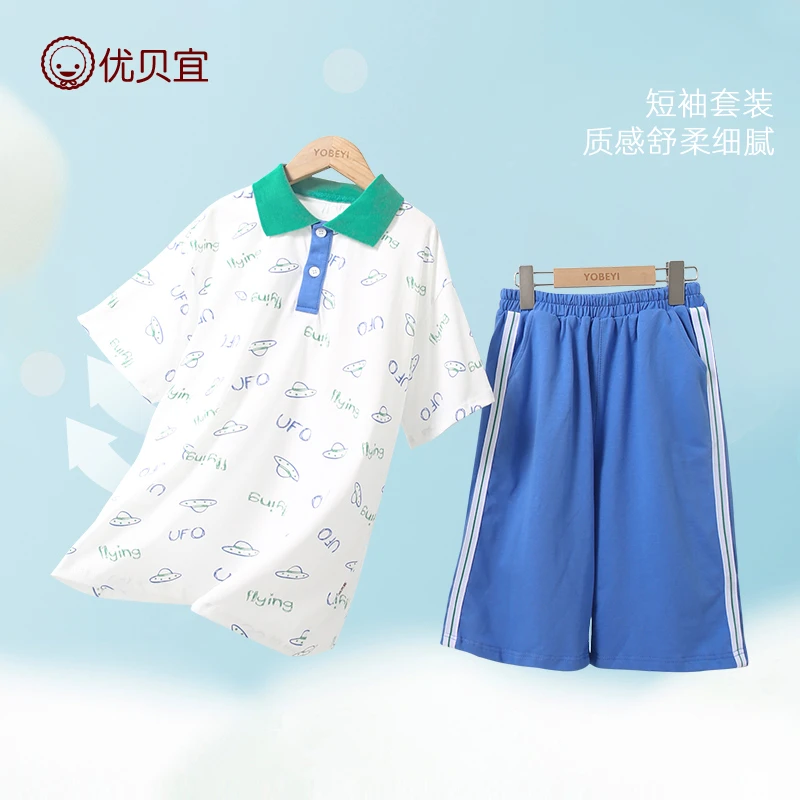 优贝宜【新品直降】儿童套装帅气polo上衣短裤外出两件套男童中大童