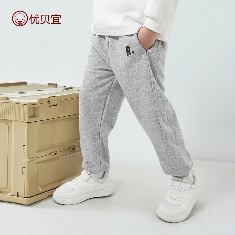 优贝宜【上学潮裤】儿童休闲卫裤春秋款男女童运动裤宝宝长裤中大童