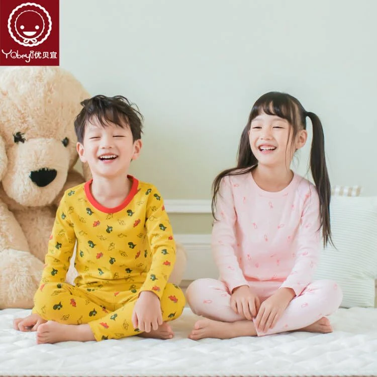 优贝宜【螺纹棉-Q弹】儿童内衣套装春秋款 宝宝秋衣裤男女童棉毛衫