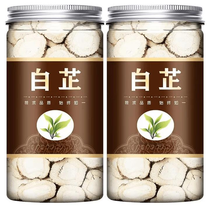抢一斤大份量白芷500g优选手选大片增香新货调料优质烹饪
