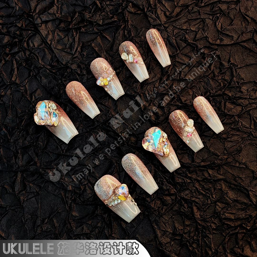 【蜜桃碎碎冰】Ukulele施华洛高定设计纯欲粉色夏季爆闪穿戴甲手工