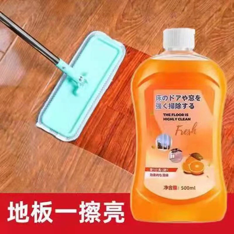 【低价好物】地板清洁剂清洗剂地板砖瓷砖木板留香强力去污去渍持久