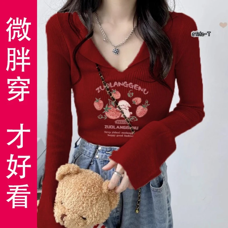 微胖mm新款洋气春秋冬内搭显瘦长袖v领打底衫女毛衣大码针织上衣