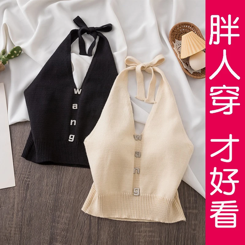 夏季大码辣妹挂脖吊带上衣女内搭外穿露肩短款胖mm针织打底小背心