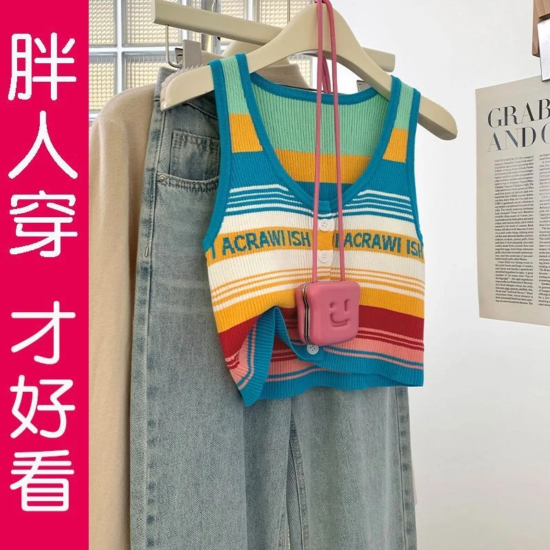 新款大码条纹v领薄款针织吊带背心女内搭打底多巴胺外穿胖mm上衣