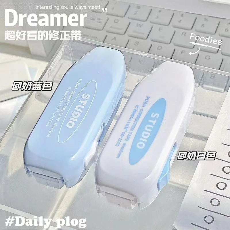 长立ins日系学生涂改带修改带可换替芯涂改带高颜值推动式修正带