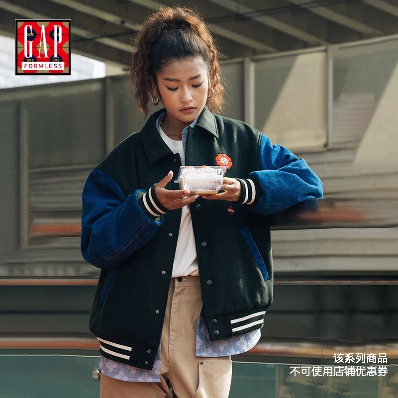 【GAP x DOE “无形系列”】gap男女同款羊毛混纺学院夹克情侣外套