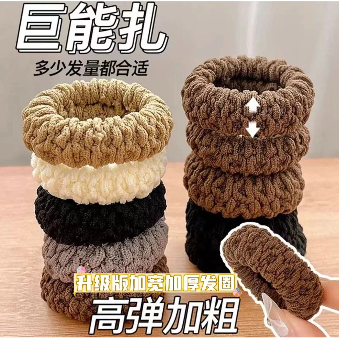 非金属布艺发饰 韩系加宽加粗头绳无痕扎高马尾丸子头蝴蝶结发绳