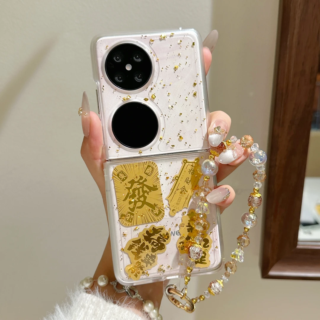 搞钱金箔财神爷适用华为pocket2折叠屏小米荣耀p50pockets手机壳