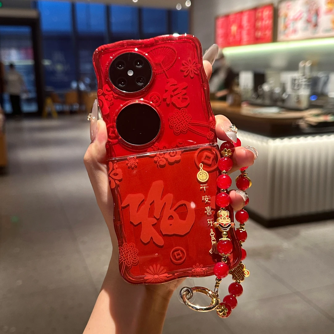 适用华为pocket2折叠红色硅胶软高级平安喜乐手机壳女oppon3flip