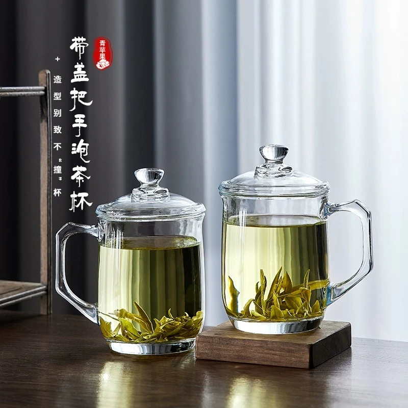 青苹果耐热泡茶杯男士办公室茶道喝茶杯子个人专用玻璃高档喝水杯