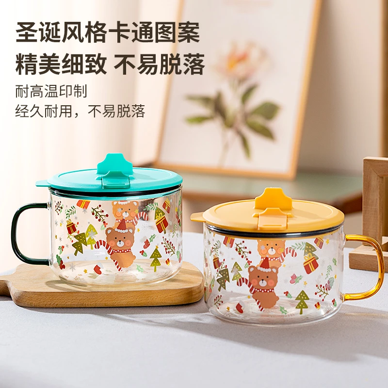 简约玻璃泡面碗带盖大号ins风学生宿舍神器上班族水杯女饭盒家用