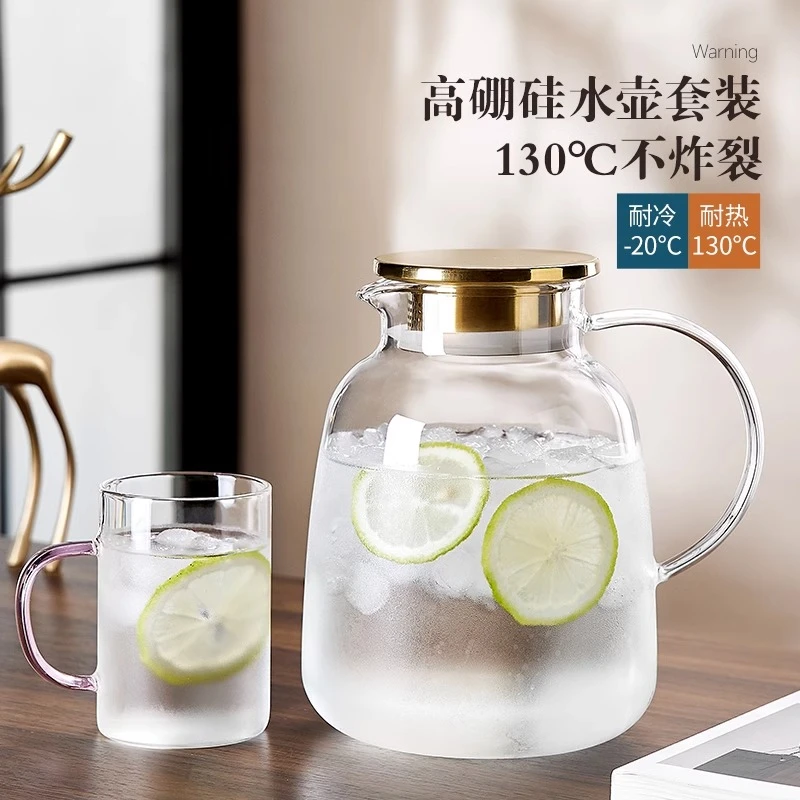 耐高温冷水壶凉水杯大容量玻璃凉白开水杯客厅装水壶凉水壶茶壶