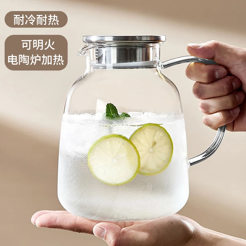 家用耐冷耐高温冷水壶大容量玻璃凉水壶冷泡茶壶白开水杯喝水扎壶