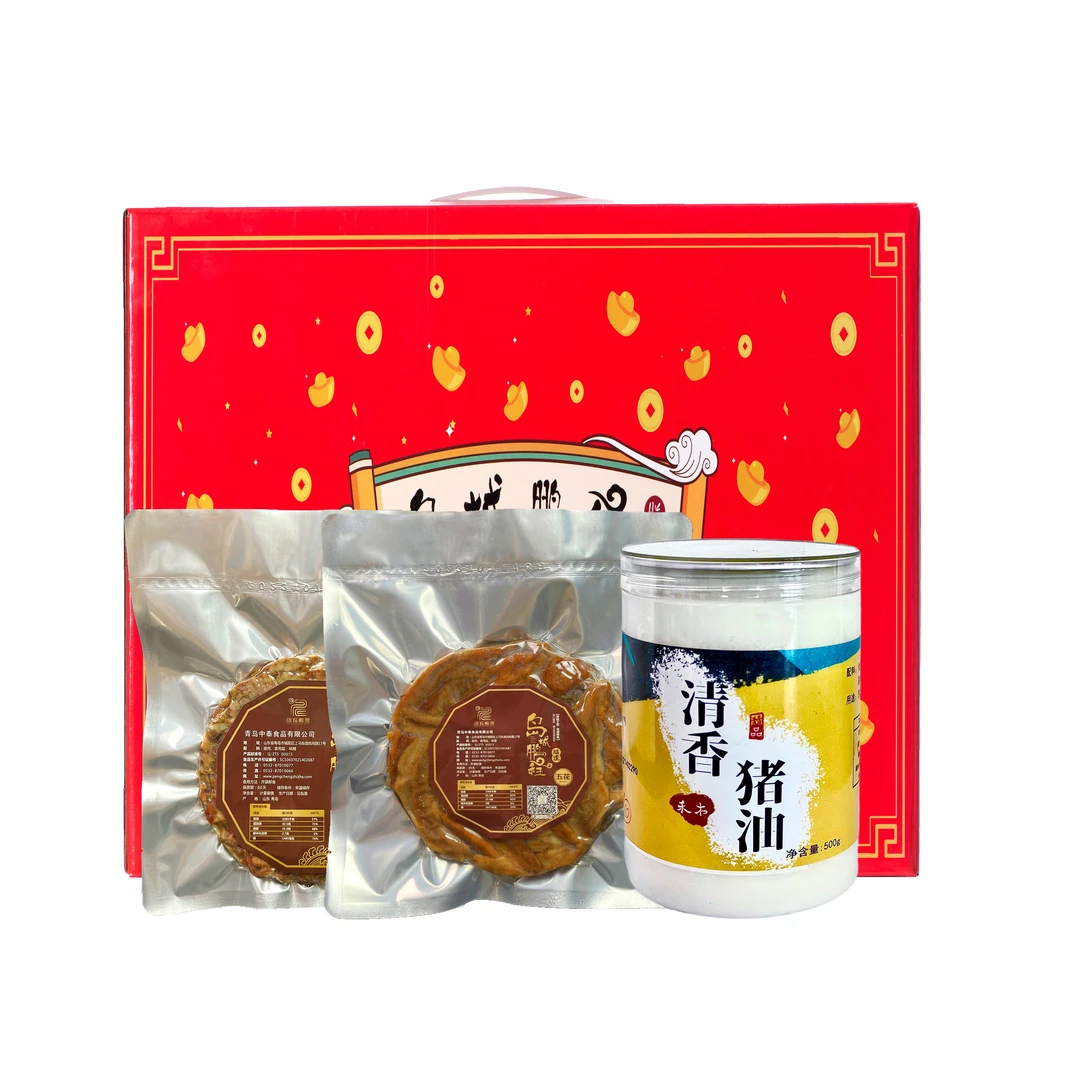 【烹饪大礼包】鹏程花脂500g1饼+250g大五花1饼+500g清香维e猪油1罐