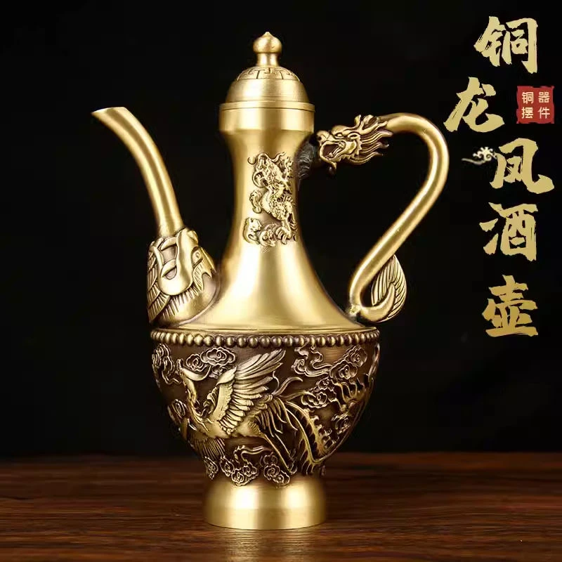 高档黄铜酒壶龙凤酒壶百福酒壶复古怀旧喜庆用品家居摆件装饰品