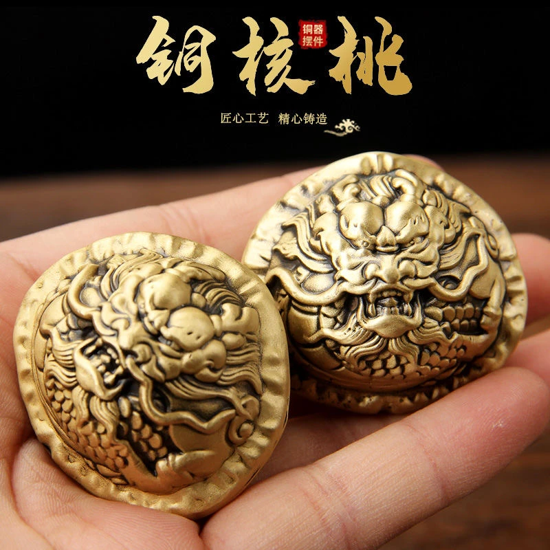 龙头/虎头/钟馗铜核桃手把件实心黄铜铸造文玩收藏佳品手盘健身球