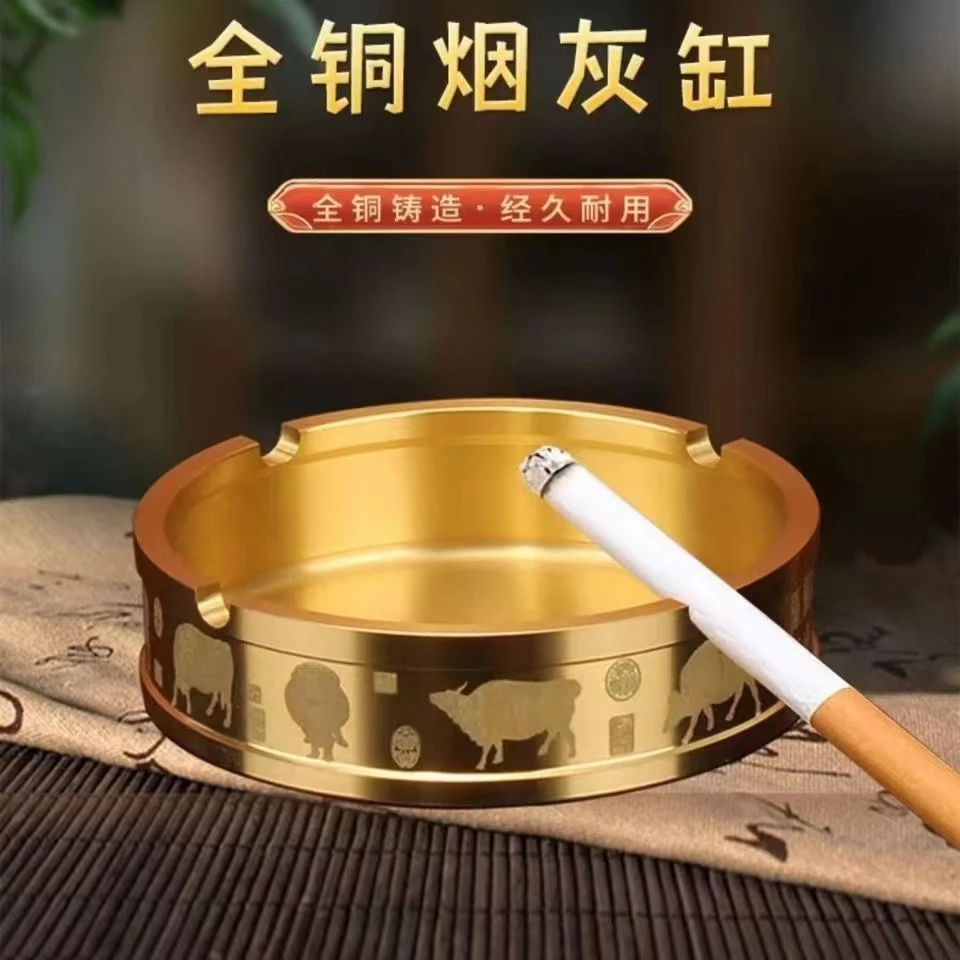 黄铜五牛送福烟灰缸五虎送福烟灰缸茶桌装饰摆件直径8厘米