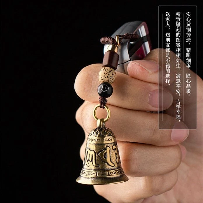 黄铜挂件六字真言铃铛复古六字箴言小铃铛男女箱包汽车钥匙扣挂件