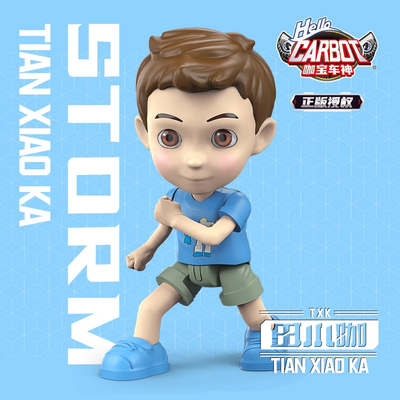 新款召唤车神正版变形汽车机器人金刚田小咖关节可动节日礼物男孩
