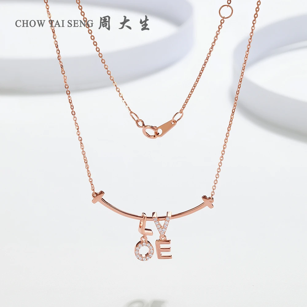坠链均925银合成锆石 周大生S925银微笑套链 时尚简约百搭