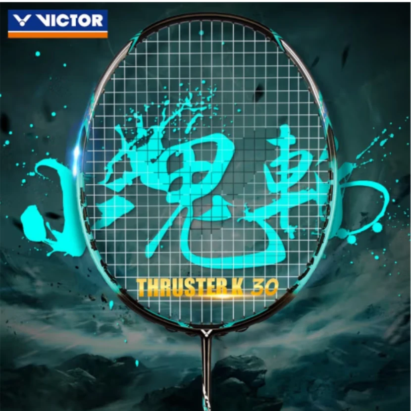 VICTOR/威克多胜利碳纤维磅数羽毛球拍TK-30全碳素单拍小鬼斩tk30