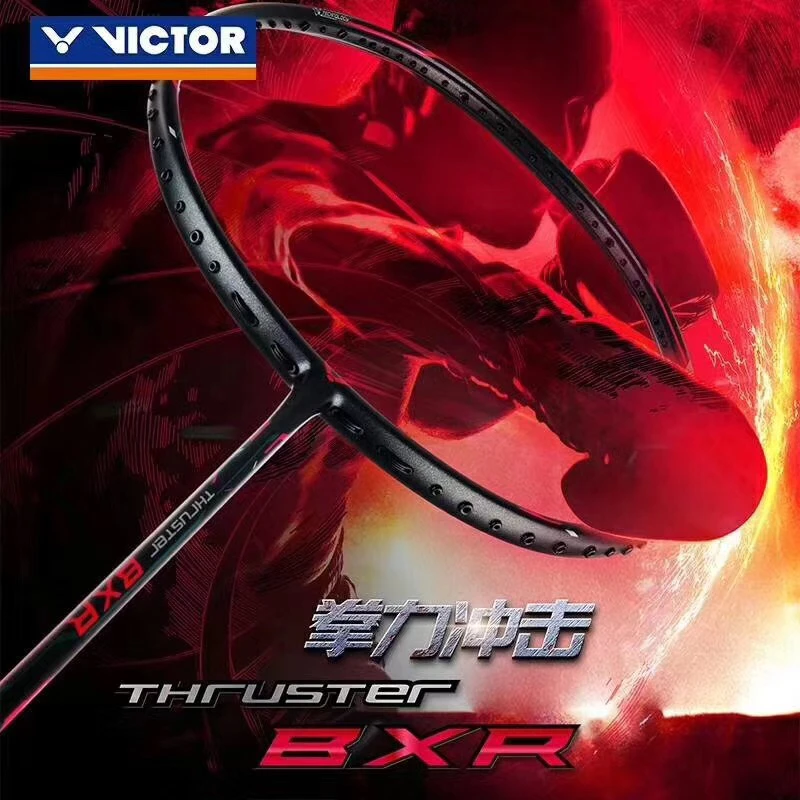 VICTOR/威克多胜利羽毛球拍高端突击进攻型全碳素拳击手TK-BXR