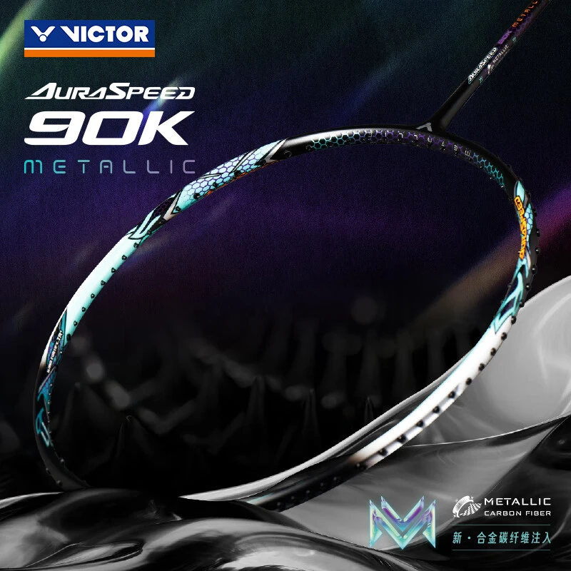 VICTOR/威克多胜利羽毛球拍专业速度进攻型羽毛球拍神速90KM球拍