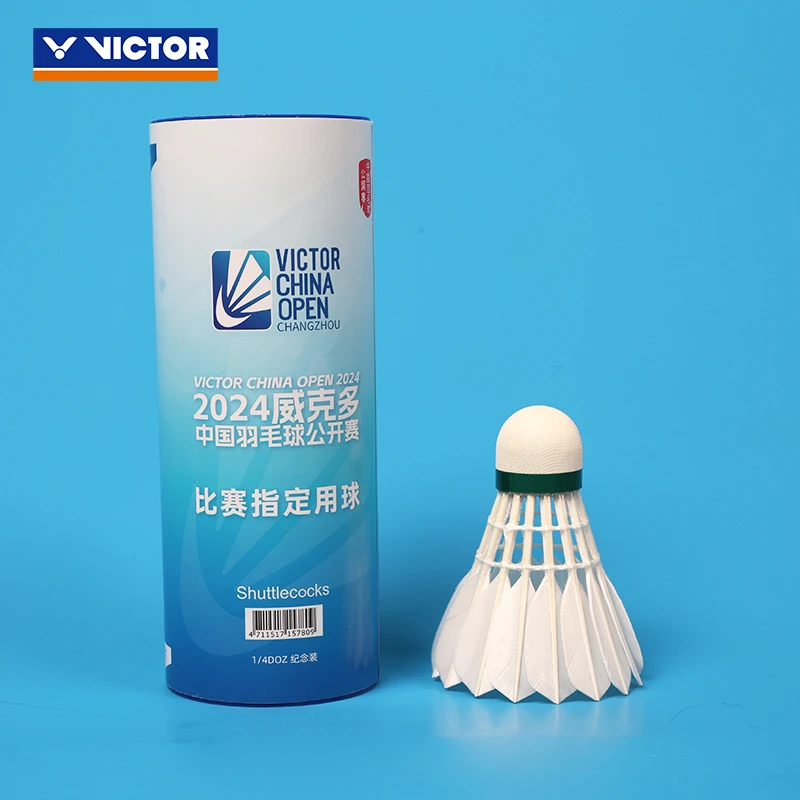 VICTOR/威克多2024中国公开赛纪念版3支装大师ACE羽毛球MSACECO24