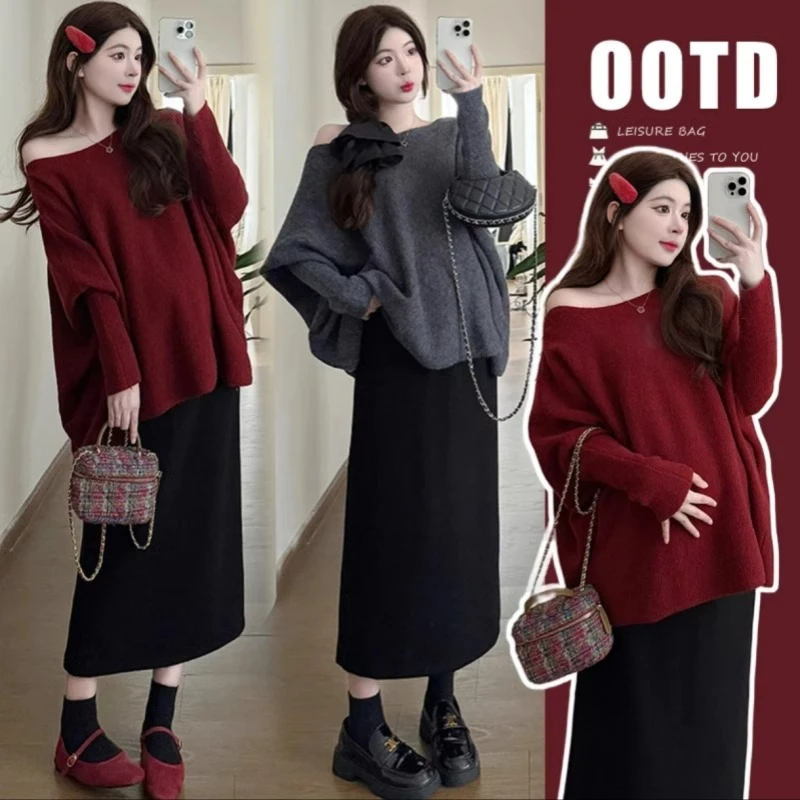 【酥酥】孕妇装2024新款纯色长袖宽松毛衣+直筒半身裙两件套秋冬款