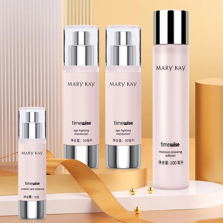 玫琳凯幻时系列产品 紧致修护提拉保湿补水滋养化妆品正品