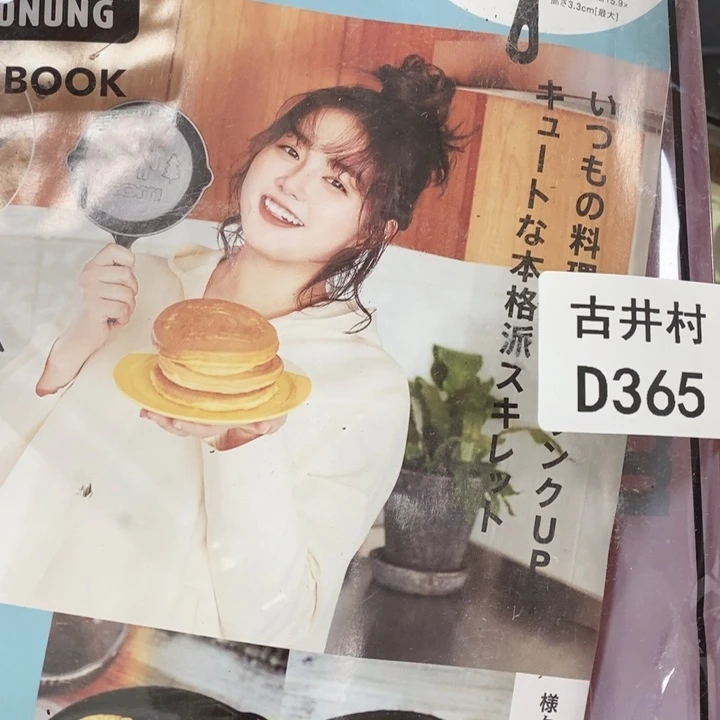 瓷片老*哥瓷器瓷器瓷器