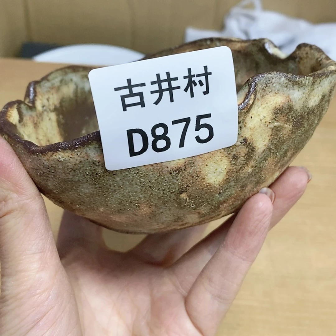 瓷片谦*瓷器瓷器瓷器