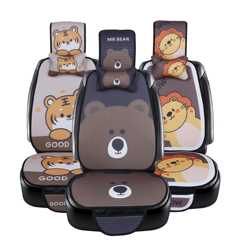 3D立体透气网前排汽车坐垫四季通用卡通夏季冰丝卡通女士可爱舒适