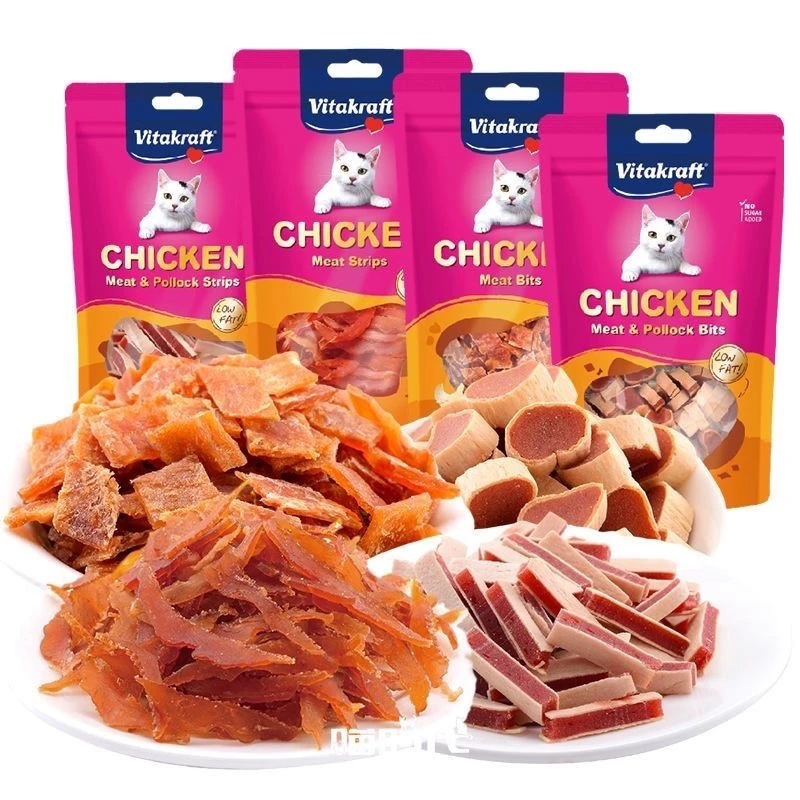 vitakraft卫塔卡夫猫零食鸡鸭肉干进口三文鱼小片磨牙逗猫条罐头