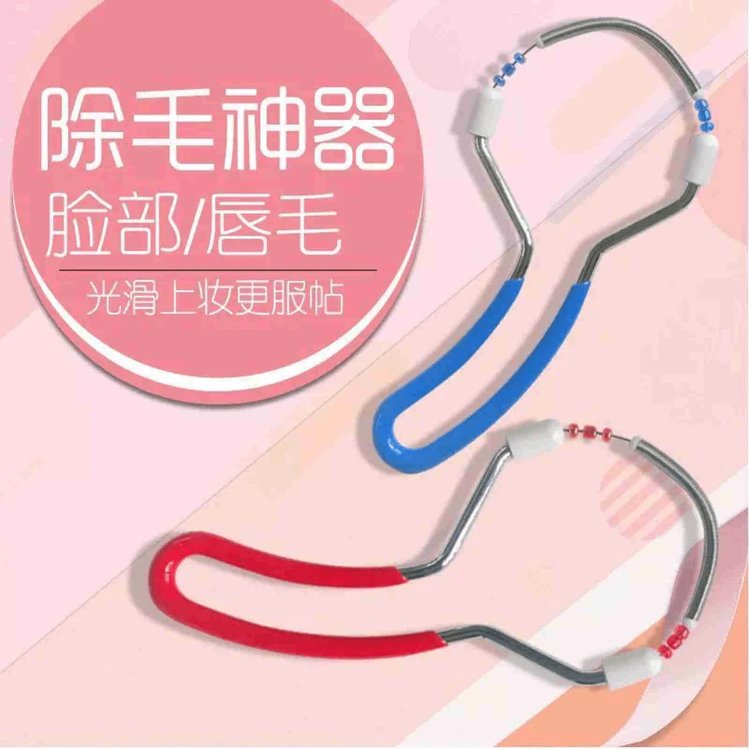 女士脸部除毛器细致美颜挽脸器刮脸器面部唇毛脱毛器