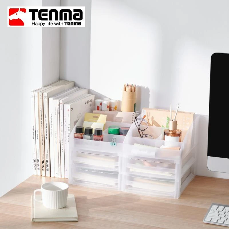 TENMA天马多用途桌面收纳盒宿舍收纳盒化妆品整理盒杂物家用收纳