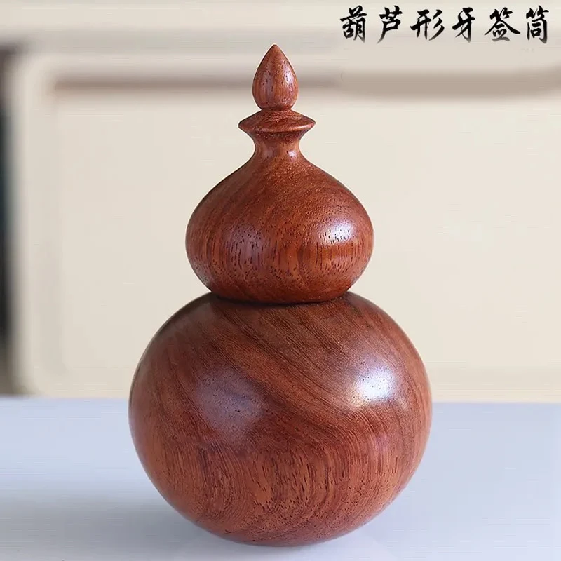 葫芦牙签罐缅花实木手工制作经典复古客厅家用木制牙签盒