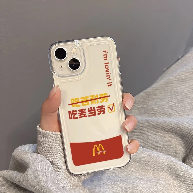 吃苦耐劳适用苹果15手机壳iPhone14ProMax新款13透明12搞笑恶搞11