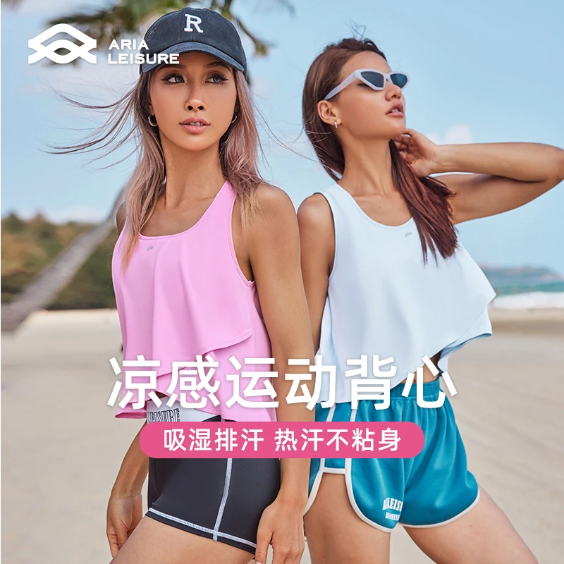 Aria Leisure 宽松运动背心女跑步训练无袖T恤透气健身服瑜伽服