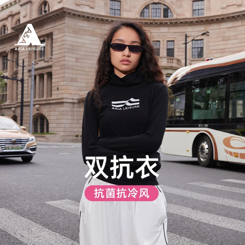 【断码特惠】ARIALEISURE 半高领保暖运动T恤女秋冬款优可丝跑步