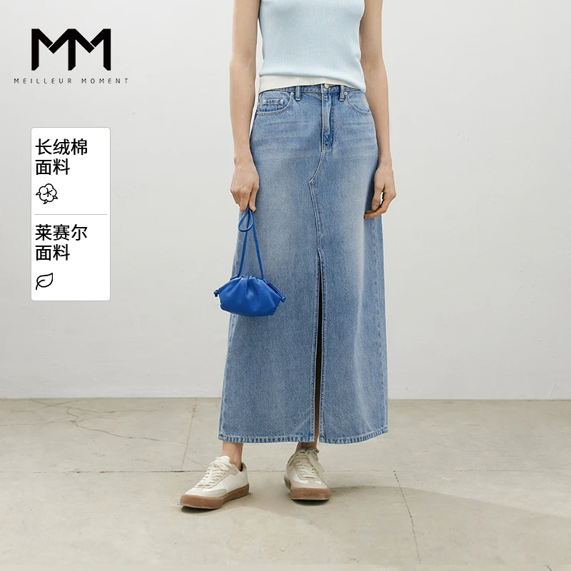 MM麦檬商场同款新品蓝色经典H版牛仔半身长裙5F4241701