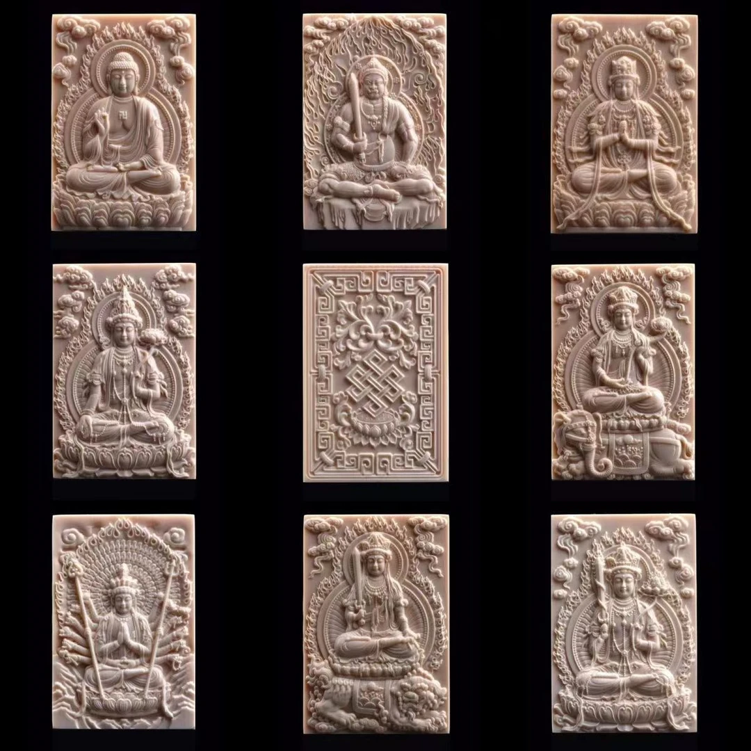 十二生肖八大守护461牌菩提象牙果