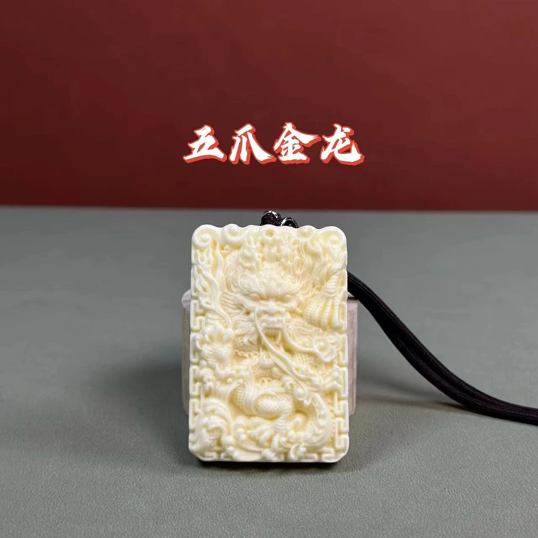 五爪金龙挂牌创意礼品根雕文玩